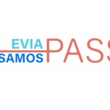 North Evia-Samos Pass: Στις 25/8 ανοίγει η πλατφόρμα για τα 13.800 vouchers διακοπών